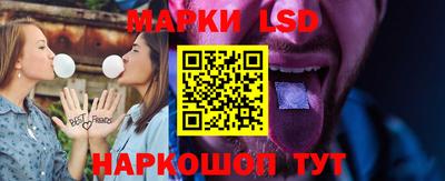 прущие крисы Ярославль