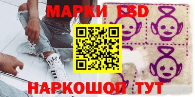 прущие крисы Ярославль