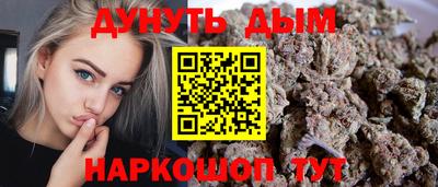 прущие крисы Ярославль