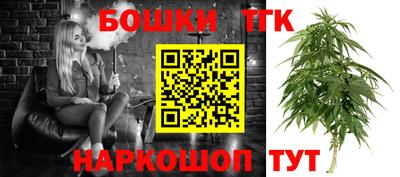 прущие крисы Ярославль