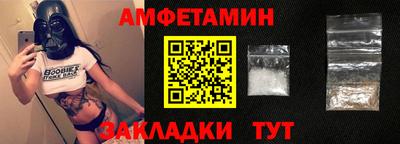прущие крисы Ярославль