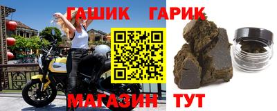 прущие крисы Ярославль
