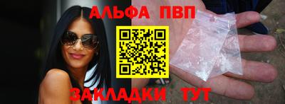 прущие крисы Ярославль