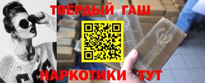 прущие крисы Ярославль
