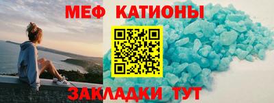 прущие крисы Ярославль